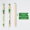 ZISIZ Disposable Bamboo Chopsticks