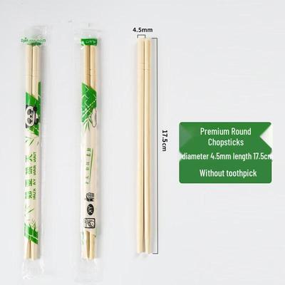 ZISIZ Disposable Bamboo Chopsticks
