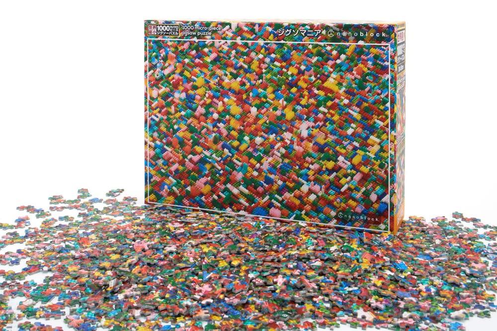 [Hergestellt in Japan] Beverly 1000 Mikro-Teile Puzzle Jigsomania Nano-Block (26 x 38 cm) 1000M-002 Einheitsgröße