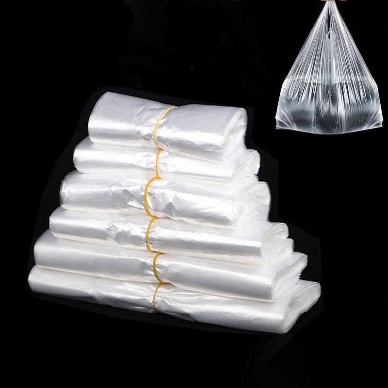 Miaojie Disposable White Plastic Carry Bags