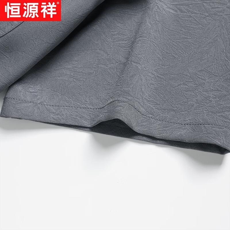 Hengyuanxiang Men's Summer Casual Two-Piece Set