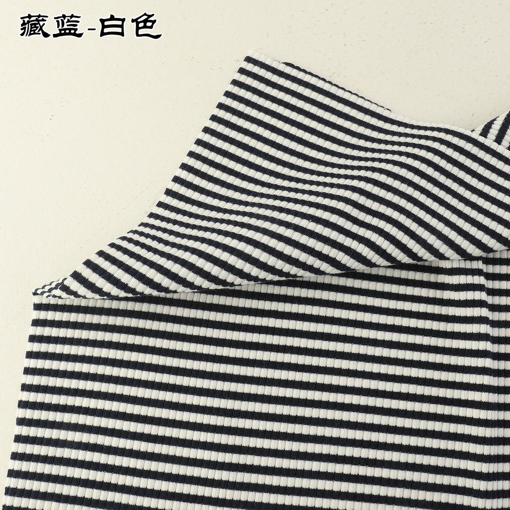 Rib Combed Rainbow Cuff Fabric By Half Yards Striped Stretch For Sewing Base Shirt Knitting Neckline 50x125CM/PCS