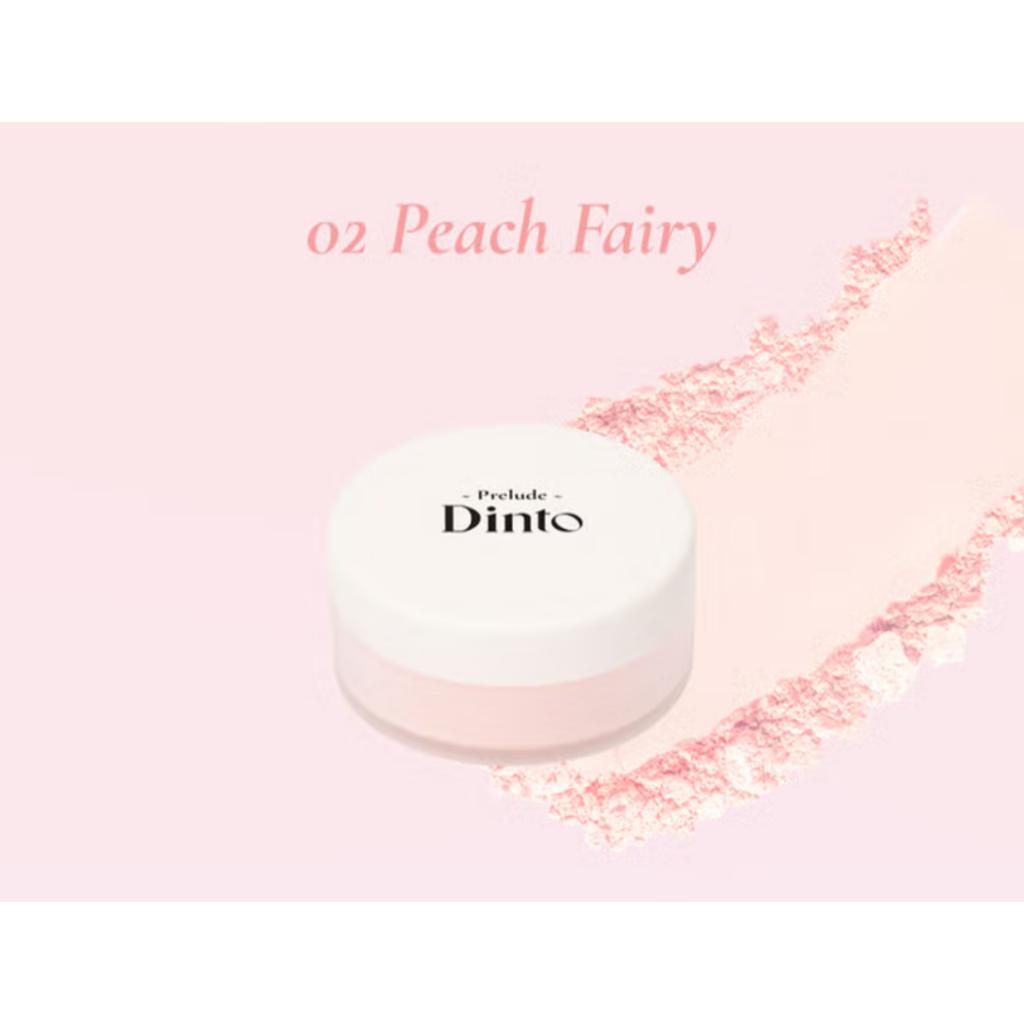 [Dinto] Fairy Dust Loose Powder 5g