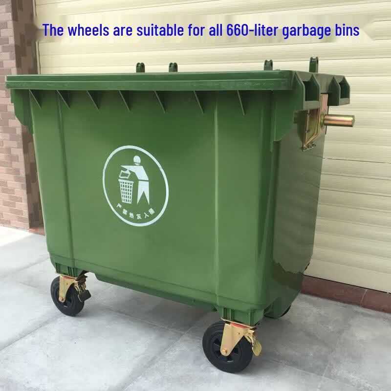 Outdoor Trash Bin Caster Wheel with Brake