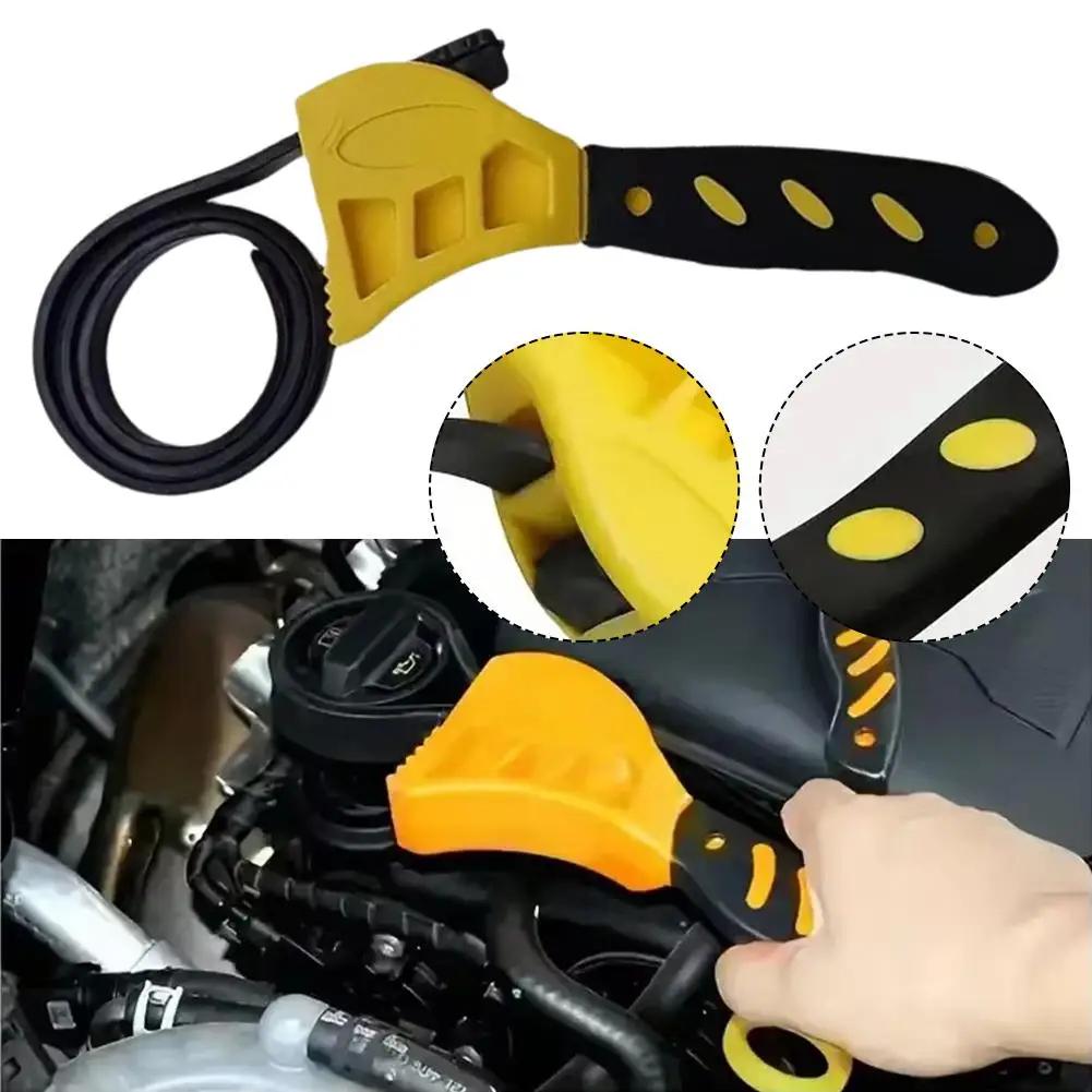 1PC 6-inch Multifunctional Belt Wrench Oil Filter Puller Strap Spanner Chain Wrench Strap Opener Adjustable Disassembly Tool