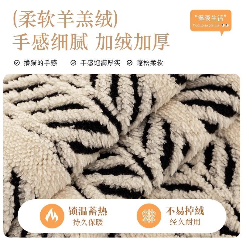 Plush Special-Shaped Sofa Cushion, Non-Slip Thickened Irregular Seat Cushion, Light Luxury And High-End Sense, Winter Straight-Row Sofa Cover