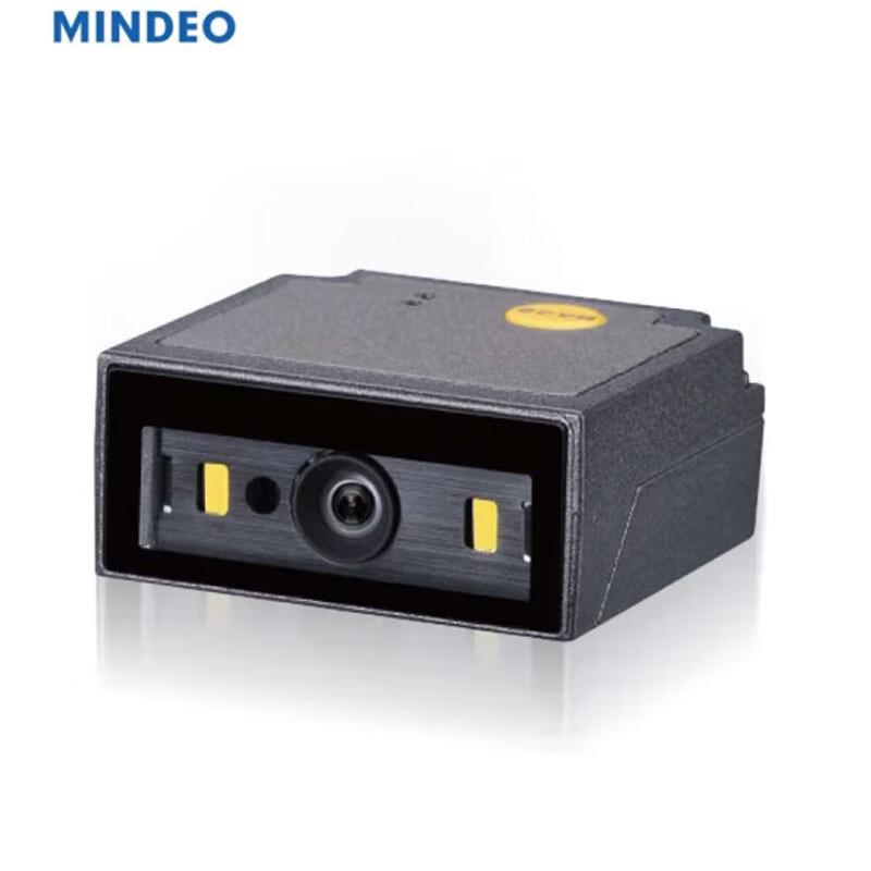 Встраиваемый промышленный модуль сканера штрих-кодов MINDEO ES4650-SR