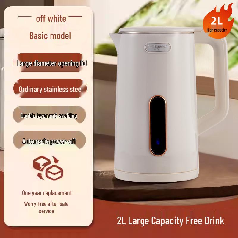 Умный электрочайник Wanlida: Большая вместимость, Постоянная температура, Бытовая изоляция Electric Kettle