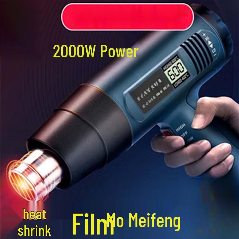 ARTURA Adjustable Temperature Hot Air Gun