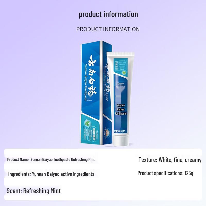 Yunnan Baiyao Mint Toothpaste Duo Pack