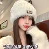 Plush Hat Women's Autumn and Winter New Thickened Warm Wool Hat Big Head Circumference Shows Small Face Versatile Knitted Hat