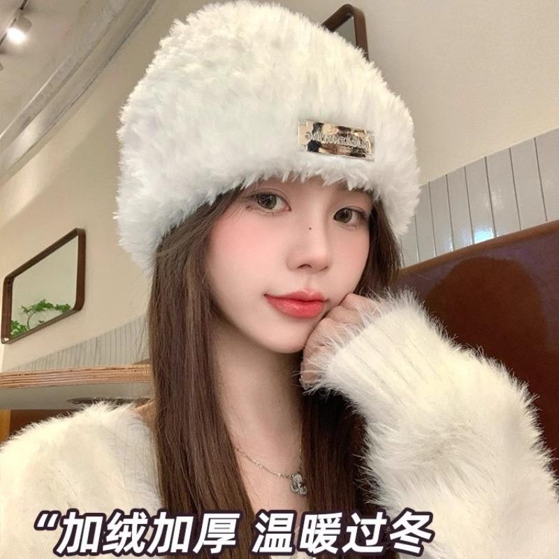 Plush Hat Women's Autumn and Winter New Thickened Warm Wool Hat Big Head Circumference Shows Small Face Versatile Knitted Hat