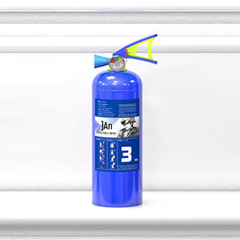 Heptafluoropropane Portable Fire Extinguisher 3kg