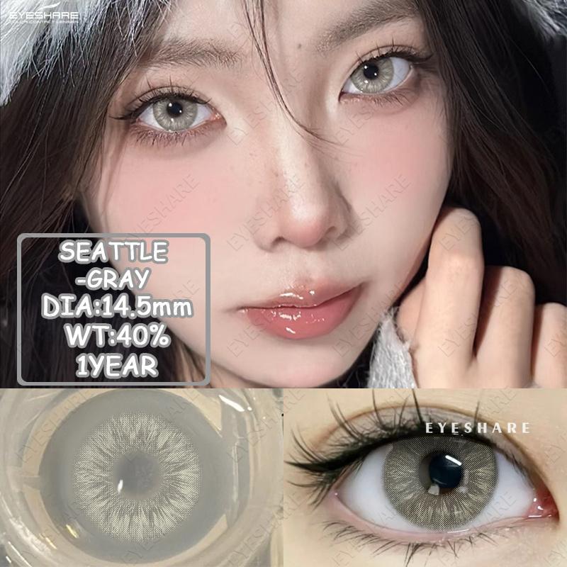 Eyeshare Neue farbige Kontaktlinsen 2 Stück/Jahr Lila Grau Mode Kontaktlinsen Schwarze natürliche Farbkontaktlinsen Grüne Augen Schönheitslinsen