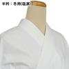 [hga228][Made In Japan] Half-collared Undergarment  Kimono Undergarment, Bleached Cotton Collar, Lace Cuffs, Neckline Adjustment, with Tie, White, ML