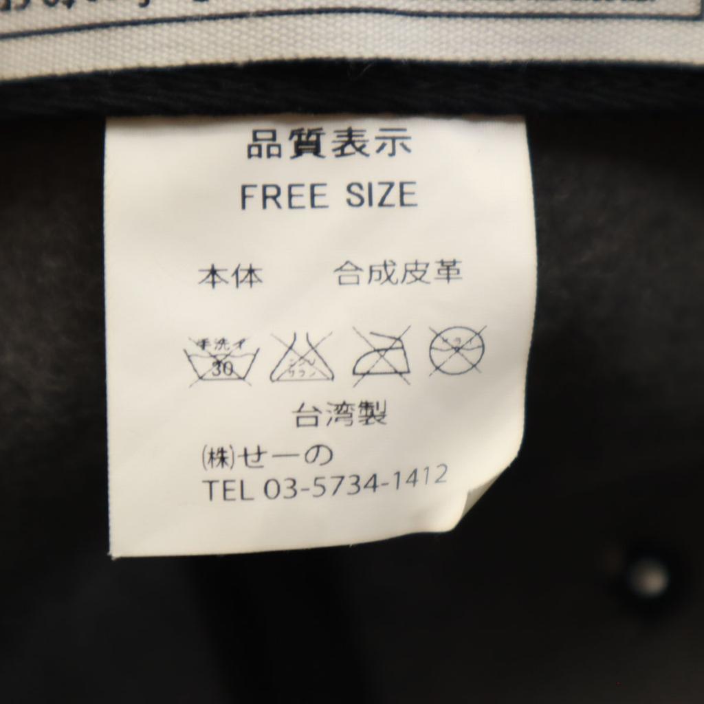 LEGENDA Leather Cap FREE Black Hat Men's Used