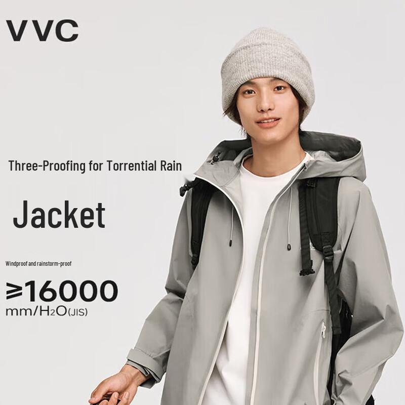 VVC Unisex Lightweight Stormproof Outdoor Jacket