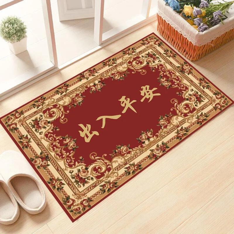 Happy New Year Entrance Floor Mats Entry Door Mats Bedroom Housewarming New Home In And Out of Peace and Joy Washable Carpet