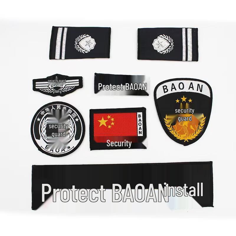 

AnsiJieZhang Universal Item
