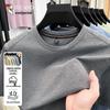 TUCANO Men's Ice Silk Short Sleeve T-Shirt