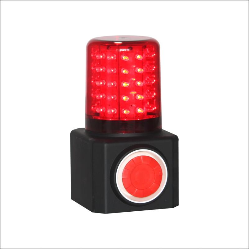 

Multi-functional Sound and Light Alarm