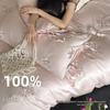 Elegant Luxury: Embroidered Long-Staple Cotton 4-Piece Bedding Set