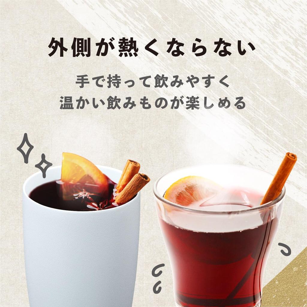 Atlas Tumbler 430ml Vacuum Insulated Heat Retention Cold Retention Stainless Steel No Metallic Odor Ceramic Coating Smooth Mouth Ceramic Coating on