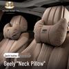 Geely Car Headrest, Lumbar, and Neck Support Pillow for Xingrui, Xingyue L, Binyue, Boyue, and Emgrand Models