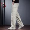 JAYLENO Men's American Style Straight Outdoor Casual Pants