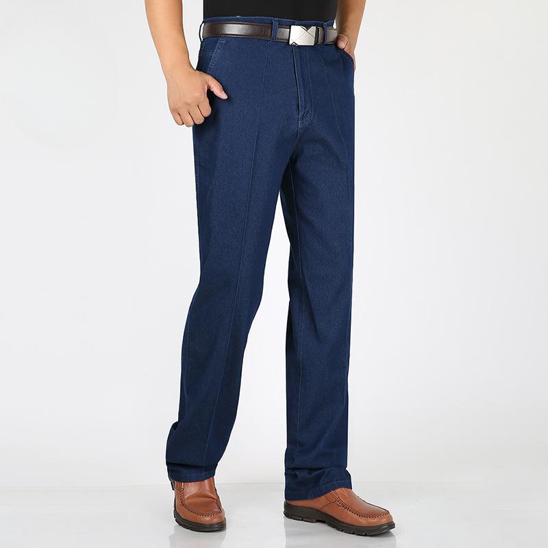 Men's Spring Business Jeans: Stretch Loose-Fit High-Waist Style, Plus Size Available