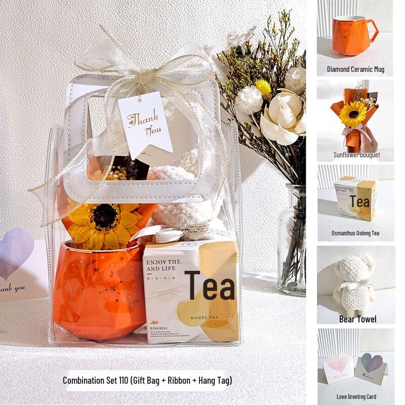 Festival Employee Welfare Gift Set 110 Mug + Bouquet + Tea + Towel