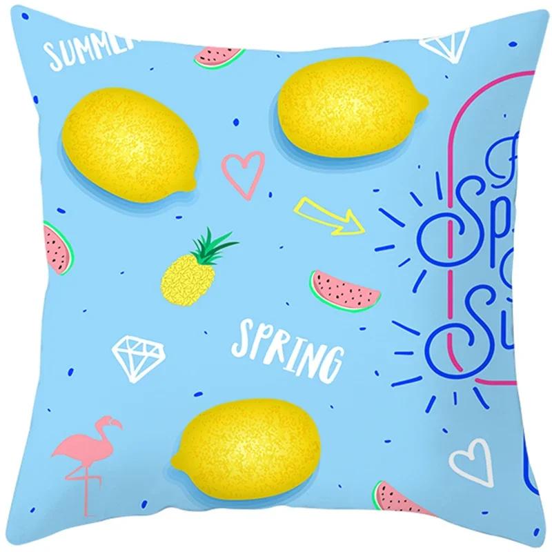 Tropical Style Fruit Cactus Printed Pillow Case Home Decor for Sofa Office Polyester Throw Pillow Cover Decorative Cushion Cover