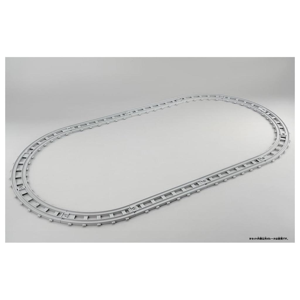 Takara Tomy Real Curved Rail