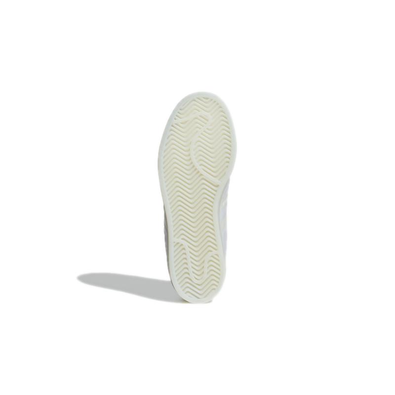 Adidas Originals SUPERSTAR Futureshell J Low top Kids' Skateboarding Shoes Nude White Sneakers H00834