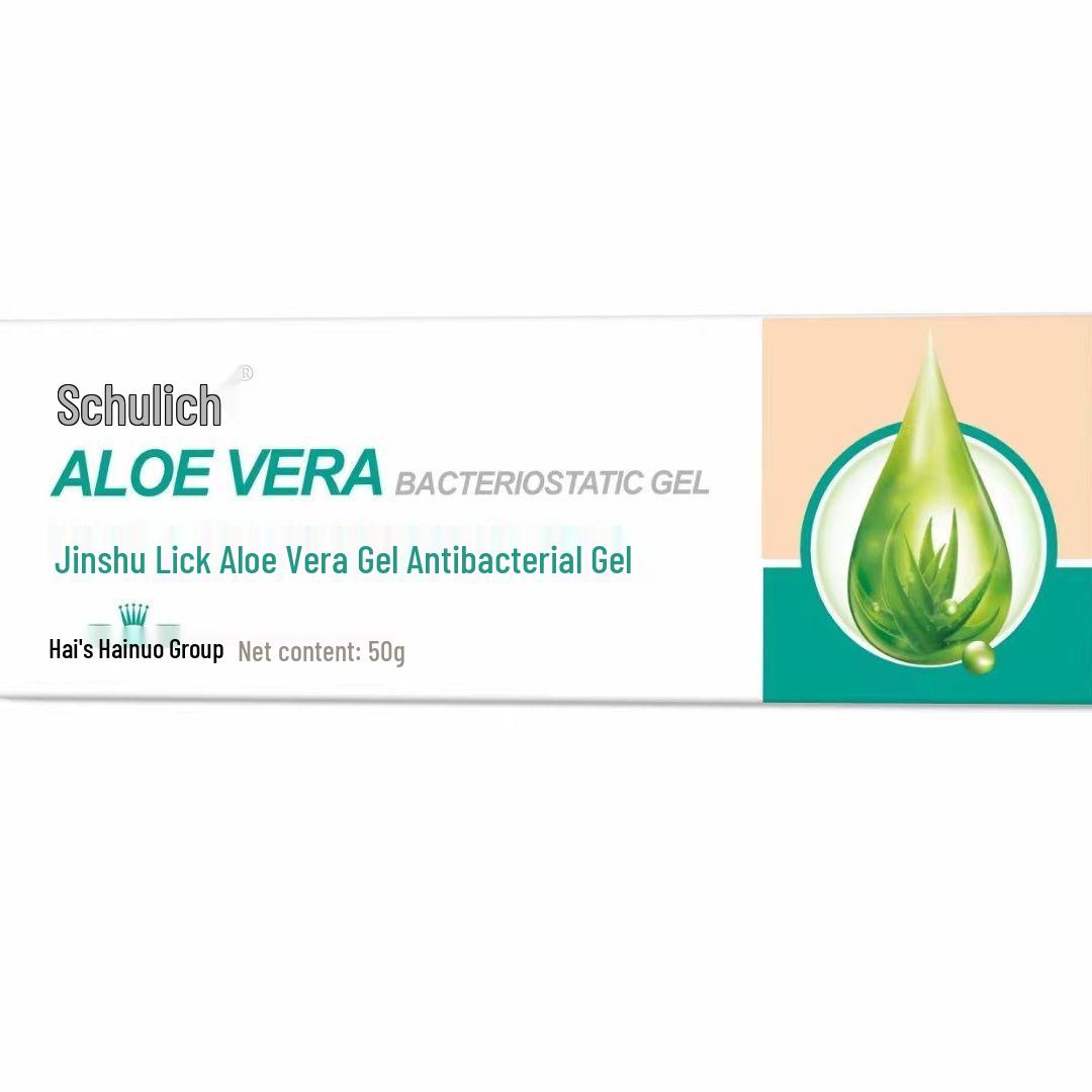 

Хайши Хайно Алоэ Вера Антибактериальный Гель 50г