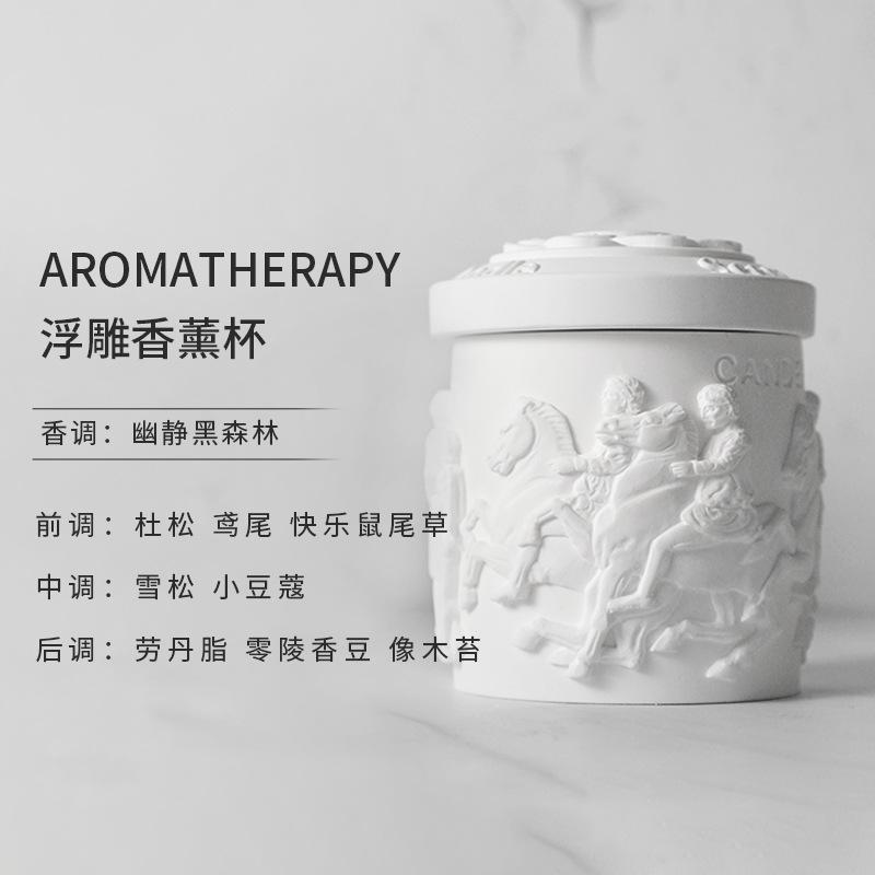 Aromatherapy Candle Relaxing Home Decor Colorful Nature Design Gift for Home Scented Candles for Relaxation Eco-Friendly Candle