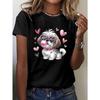 Women's Fashion Glasses Printed T-shirt Sleeves Round Neck Casual Summer Dress