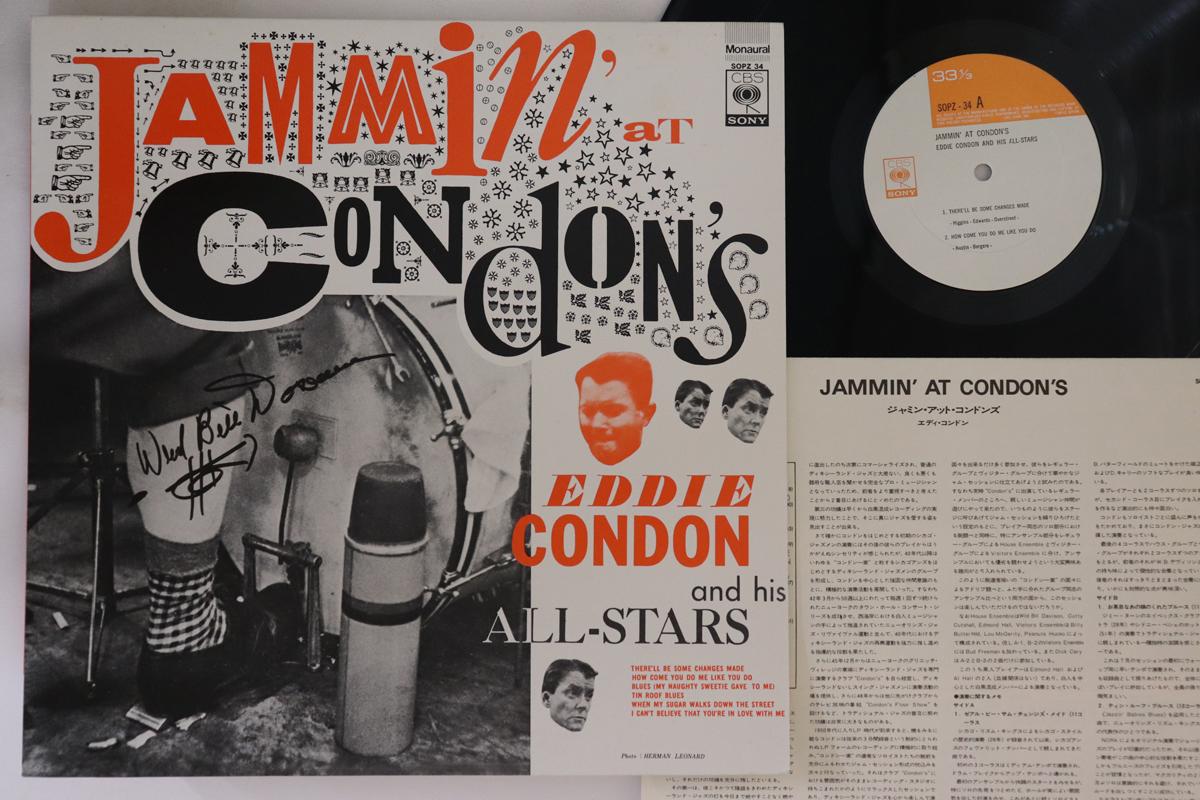 

LP Record EDDIE CONDON - Jammin At Condon s SOPZ34 CBS SONY Japan Jazz Used