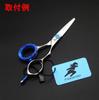 Scissor Ring Scissors Finger Hole Adjustment Ring Silicone 8 Colors 16 Pieces Set for Trimmers Thinning Scissors Professional Hair Cut Hairdressers,