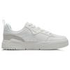 New LiNing Essence ACE Anti Slip Wear Resistant Low Top Skateboard Shoes Snow White AGCR235-1
