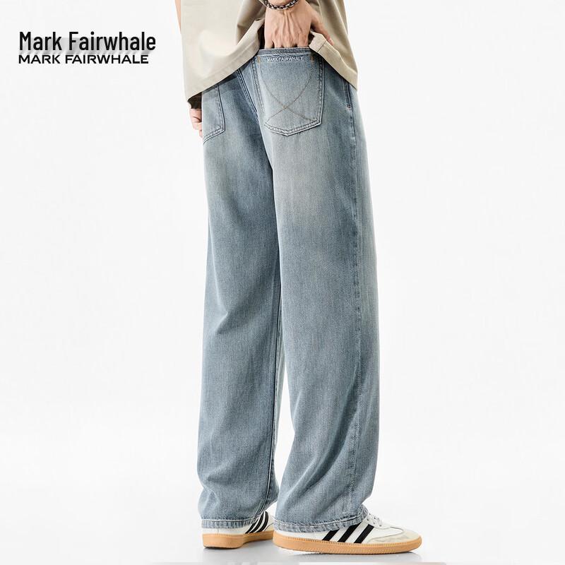 Mark Hua Fei Men's Tencel Blend Loose Straight-Leg Jeans