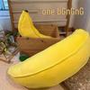 Pluszowa poduszka banan: Urocza, Długa, Zagłówek i Nóżki-Zaciskacz Zabawka