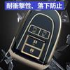 Hiace Key Case Compatible Toyota Hiace 200 Series Porte Spade 140 Series Regius Ace