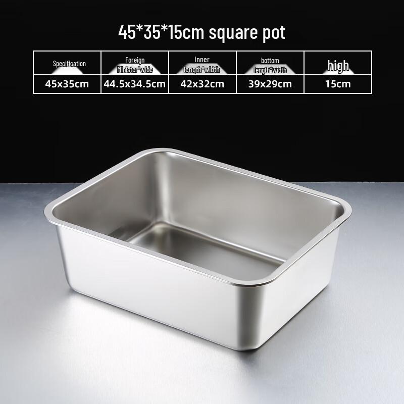 Stainless Steel Rectangular Deep Serving Tray