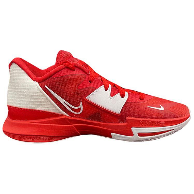 Nike Kyrie Low 5 TB University Red Scarpe da ginnastica unisex bianche DO9617-600