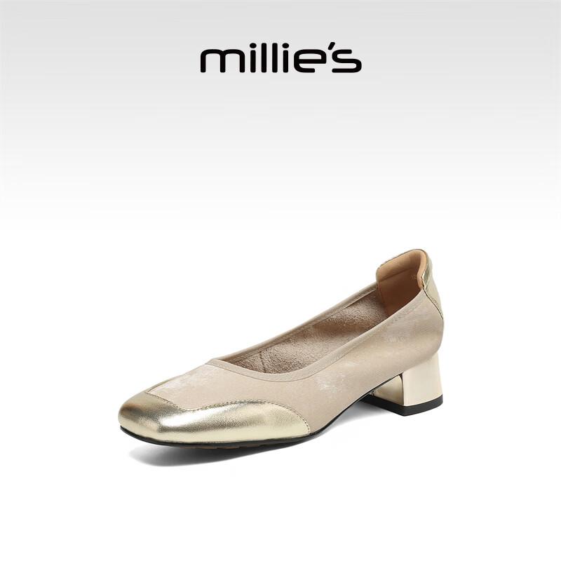 Millies Women s Leather Square Toe Mid-Heel Pumps EU 37