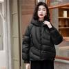 Autumn and winter new down jacket women's short hooded loose warm white duck down jacket bread jacket thickened