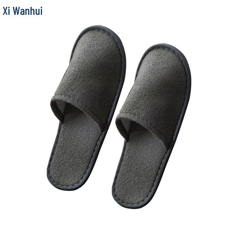 Disposable Cotton Hotel Slippers (20 Pairs)