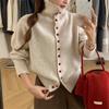 Gentle Style High-neck Single-breasted Soft and Sticky Sweater Coat for Women's Autumn and Winter Knitted Cardigan