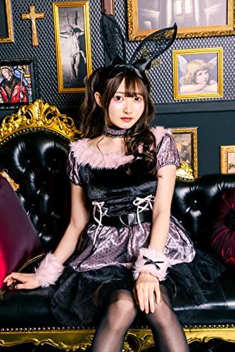 Clearstone Floymein Cosplay Halloween Love Peach Bunny Women's Pink